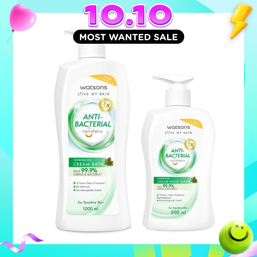 Anti Bacterial Protecting Pine Cream Bath & Hand Wash Bundle Set 1s image