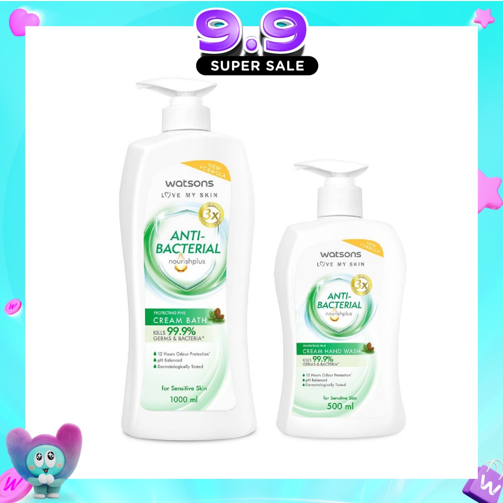 Anti-Bacterial Protecting Pine Cream Bath & Hand Wash Bundle Set 1s image