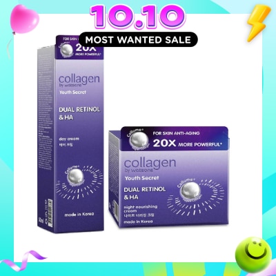 COLLAGEN BY WATSONS Dual Retinol Day & Night Cream Bundle Set 1s image