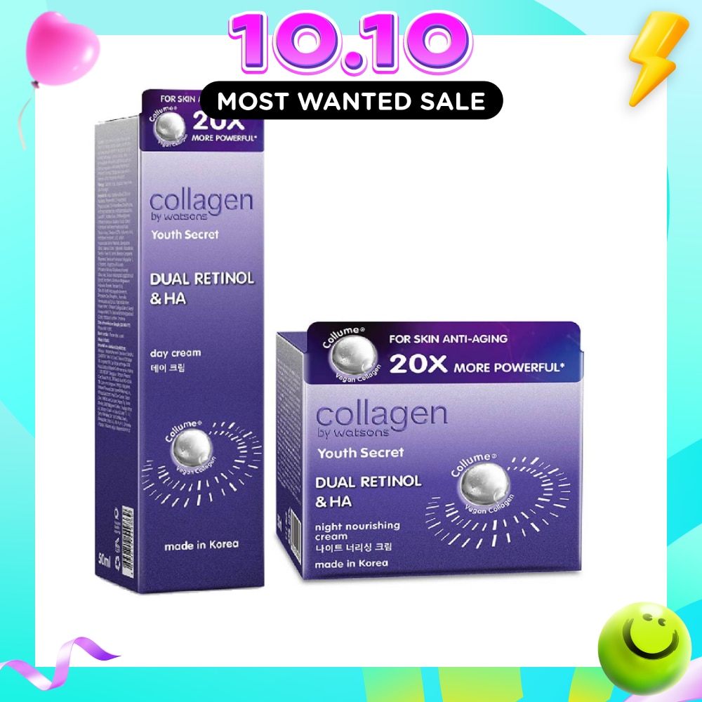 Dual Retinol Day & Night Cream Bundle Set 1s image
