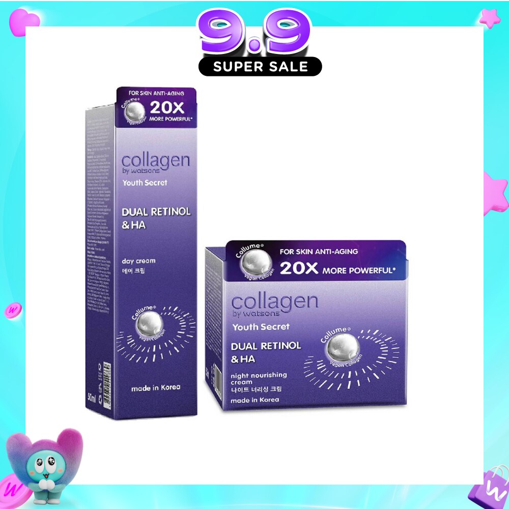 Dual Retinol Day & Night Cream Bundle Set 1s image