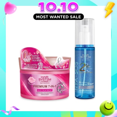 HAIR SYSTEM BY WATSONS Hair Treatment & Booster Serum Bundle Set 1s image