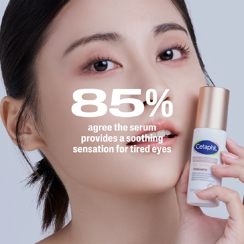 Healthy Renew Eye Serum 15ml