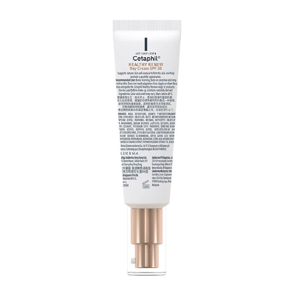 Healthy Renew Day Cream SPF30 50g