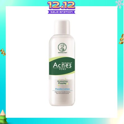ACNES Oil Absorbing Powder Lotion with No Added Colouring (Anti-Acne & Oil Control) 150ml