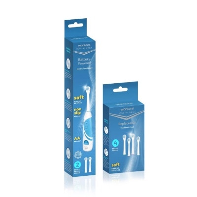 WATSONS Battery Operated Electric Toothbrush & Toothbrush Replacement Head Bundle Set 1s