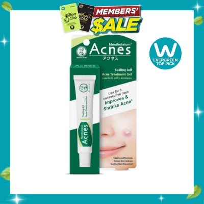 ACNES Medicated Sealing Jelly Shrink Acne Treatment Gel (Reduce Redness & Soothes Skin) 18g image
