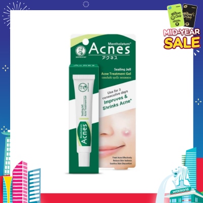 ACNES Medicated Sealing Jelly Shrink Acne Treatment Gel (Reduce Redness & Soothes Skin) 18g
