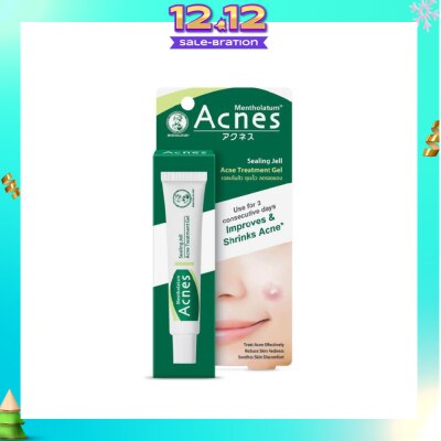 ACNES Medicated Sealing Jelly Shrink Acne Treatment Gel (Reduce Redness & Soothes Skin) 18g
