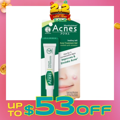 ACNES Medicated Sealing Jelly Shrink Acne Treatment Gel (Reduce Redness & Soothes Skin) 18g