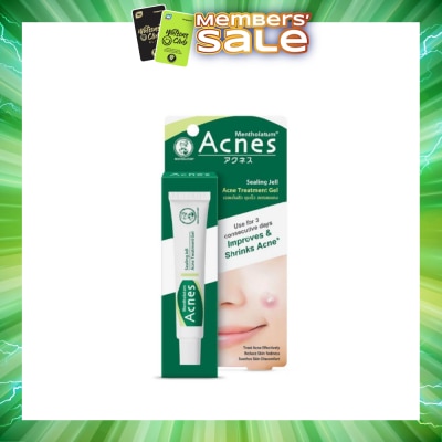 ACNES - Medicated Sealing Jelly Shrink Acne Treatment Gel (Reduce Redness & Soothes Skin) 18g