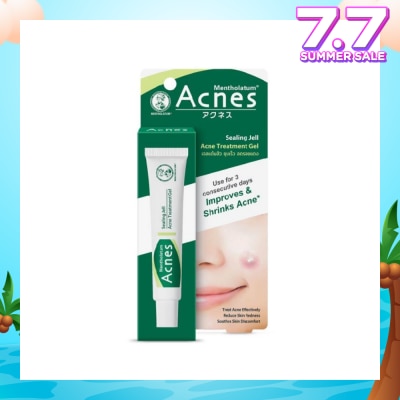 ACNES Medicated Sealing Jelly Shrink Acne Treatment Gel (Reduce Redness & Soothes Skin) 18g