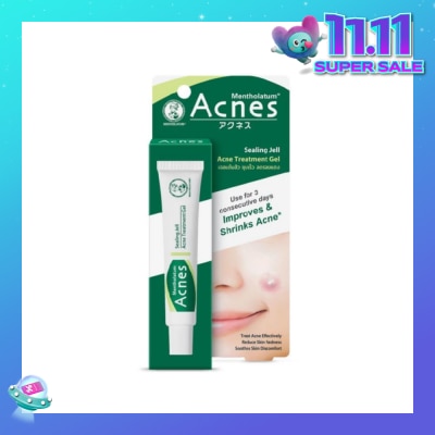 ACNES Medicated Sealing Jelly Shrink Acne Treatment Gel (Reduce Redness & Soothes Skin) 18g