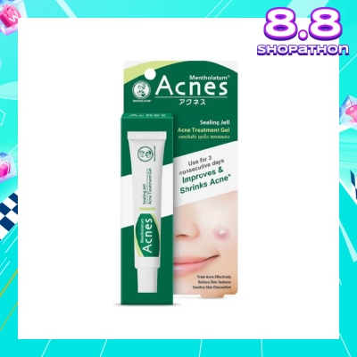 ACNES Medicated Sealing Jelly Shrink Acne Treatment Gel (Reduce Redness & Soothes Skin) 18g