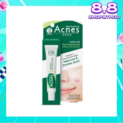 ACNES Medicated Sealing Jelly Shrink Acne Treatment Gel (Reduce Redness & Soothes Skin) 18g