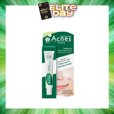 ACNES - Medicated Sealing Jelly Shrink Acne Treatment Gel (Reduce Redness & Soothes Skin) 18g