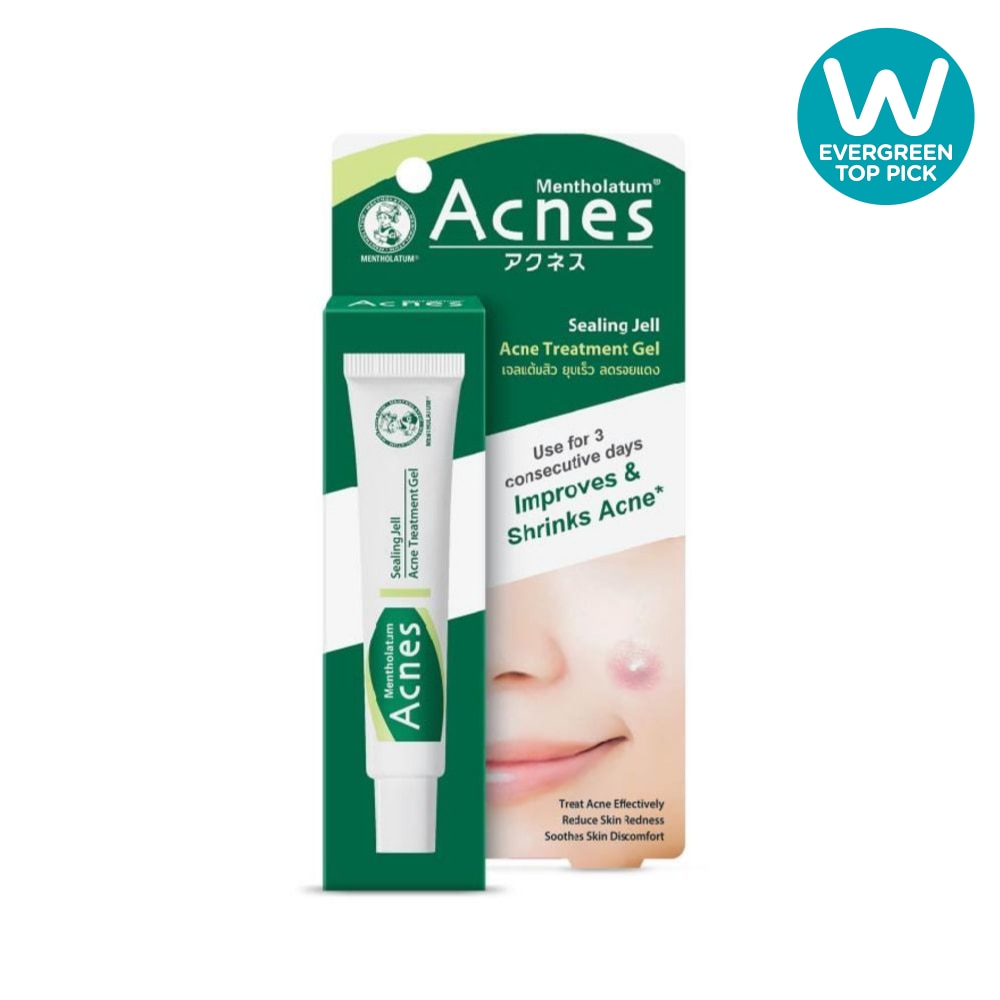 Medicated Sealing Jelly Shrink Acne Treatment Gel (Reduce Redness & Soothes Skin) 18g image