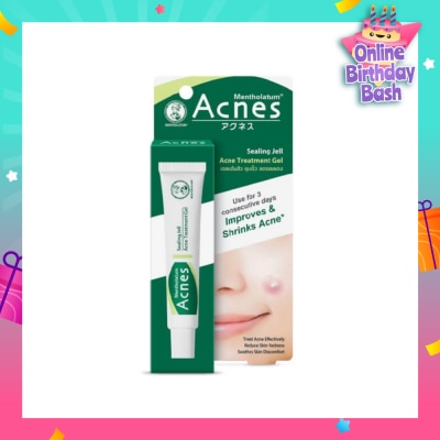 ACNES Medicated Sealing Jelly Shrink Acne Treatment Gel (Reduce Redness & Soothes Skin) 18g