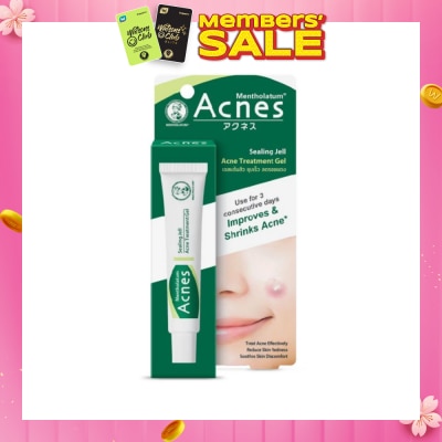 ACNES Medicated Sealing Jelly Shrink Acne Treatment Gel (Reduce Redness & Soothes Skin) 18g