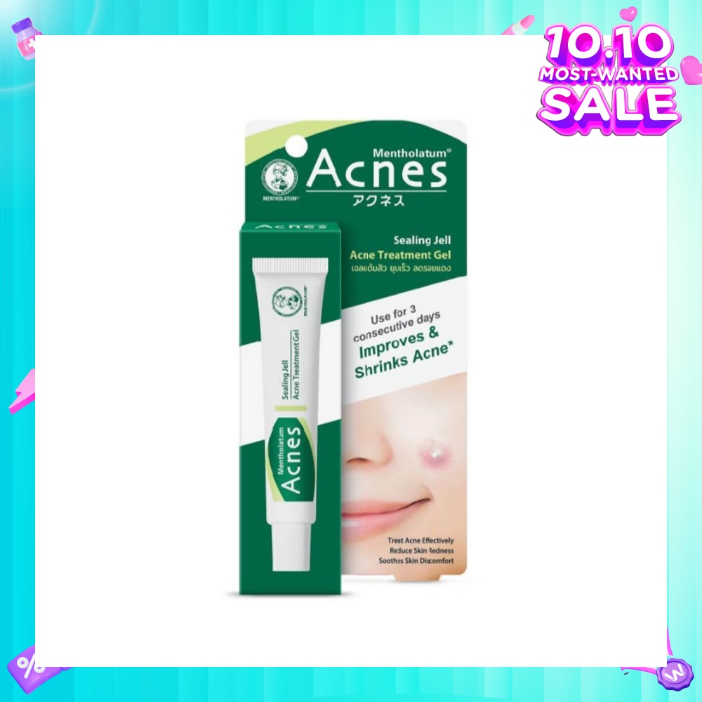Medicated Sealing Jelly Shrink Acne Treatment Gel (Reduce Redness & Soothes Skin) 18g