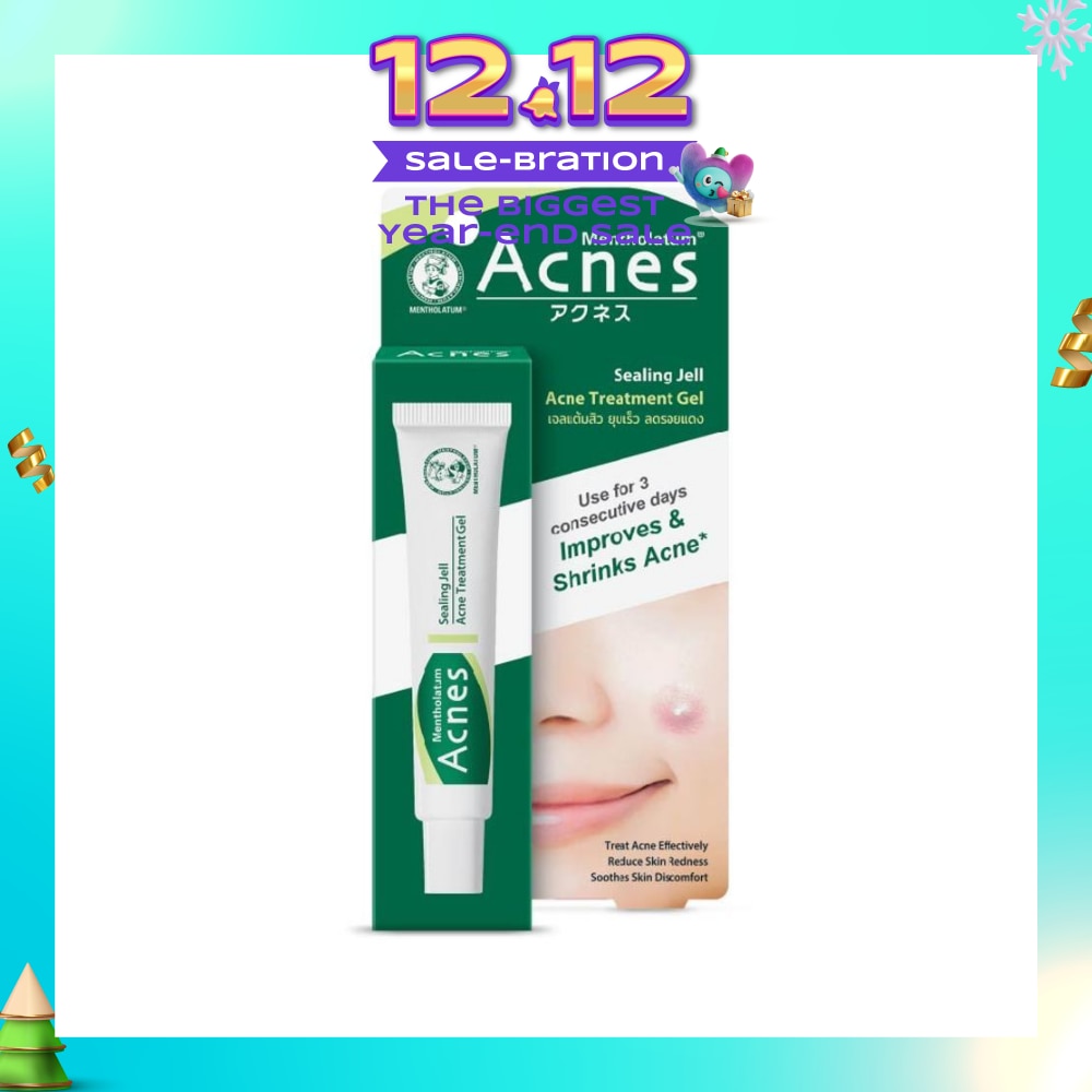 Medicated Sealing Jelly Shrink Acne Treatment Gel (Reduce Redness & Soothes Skin) 18g