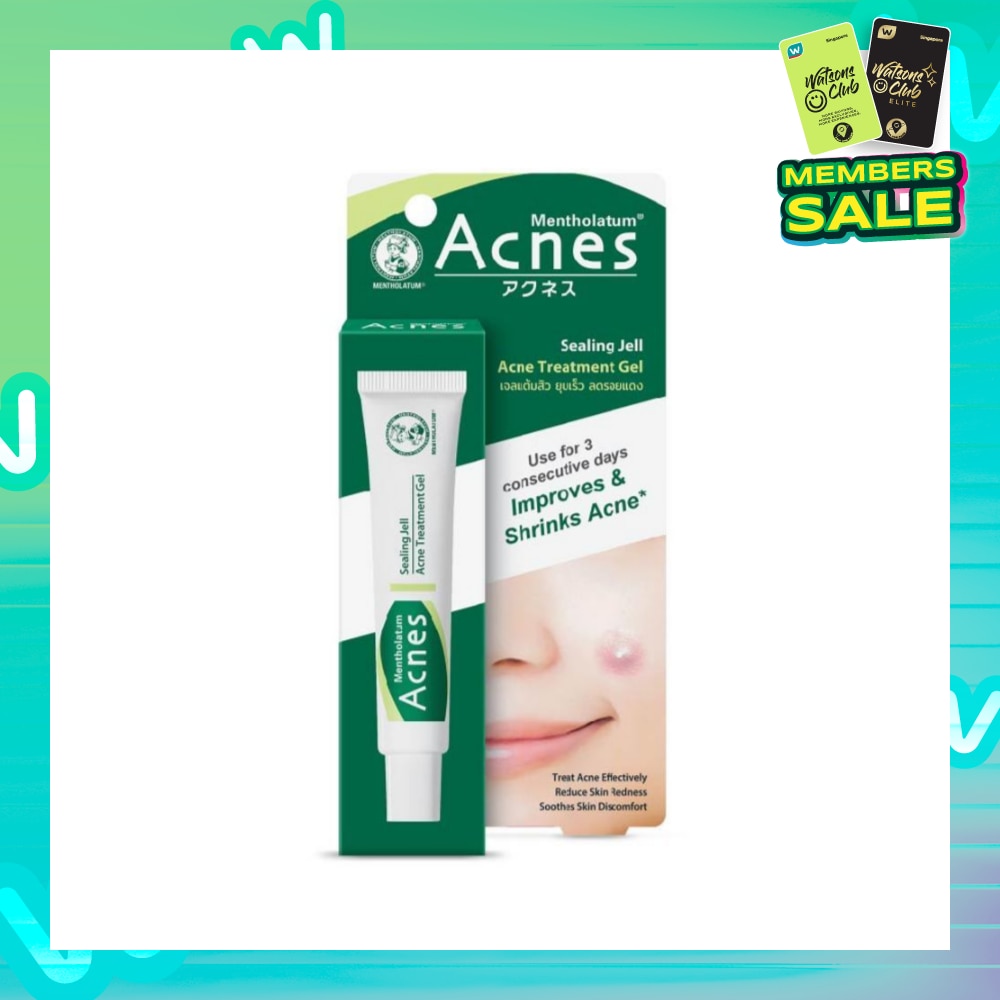 Medicated Sealing Jelly Shrink Acne Treatment Gel (Reduce Redness & Soothes Skin) 18g