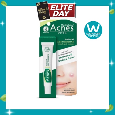 ACNES Medicated Sealing Jelly Shrink Acne Treatment Gel (Reduce Redness & Soothes Skin) 18g image