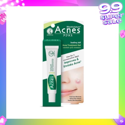 ACNES Medicated Sealing Jelly Shrink Acne Treatment Gel (Reduce Redness & Soothes Skin) 18g