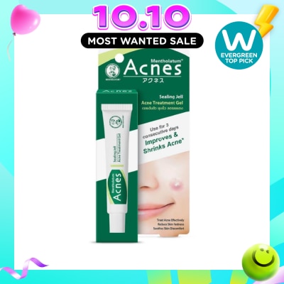 ACNES Medicated Sealing Jelly Shrink Acne Treatment Gel (Reduce Redness & Soothes Skin) 18g image