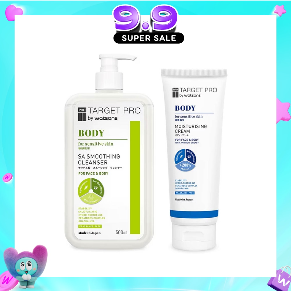 SA Smoothing Cleanser + Moisturising Cream For Face & Body Bundle Set 1s image
