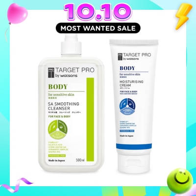 TARGET PRO BY WATSONS SA Smoothing Cleanser + Moisturising Cream For Face & Body Bundle Set 1s image