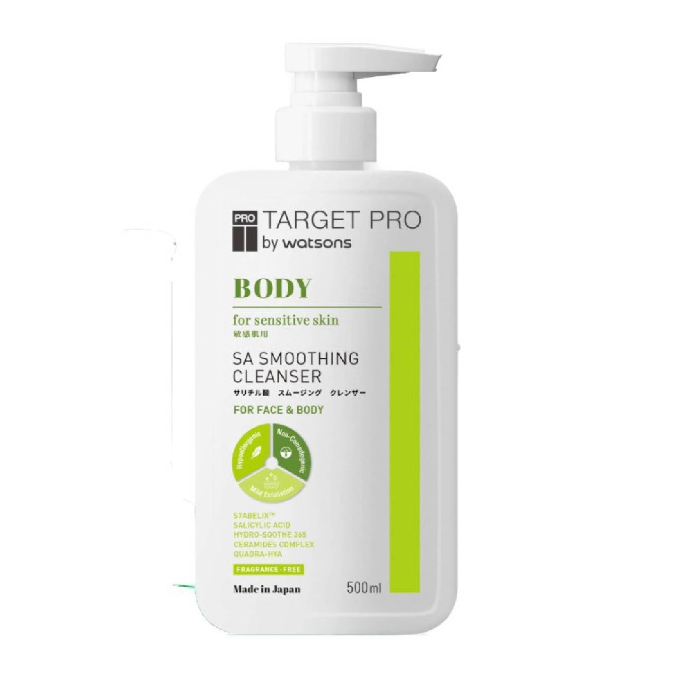 SA Smoothing Cleanser + Moisturising Cream For Face & Body Bundle Packset 1s