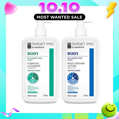 TARGET PRO BY WATSONS Face & Body Face & Body Foaming Cleanser + Body Lotion 500ml Bundle Set 1s image