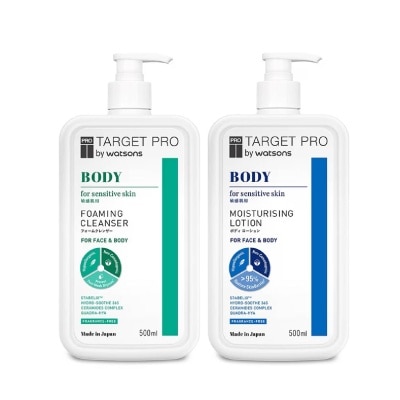 TARGET PRO BY WATSONS Face & Body Face & Body Foaming Cleanser + Body Lotion 500ml Bundle Packset 1s