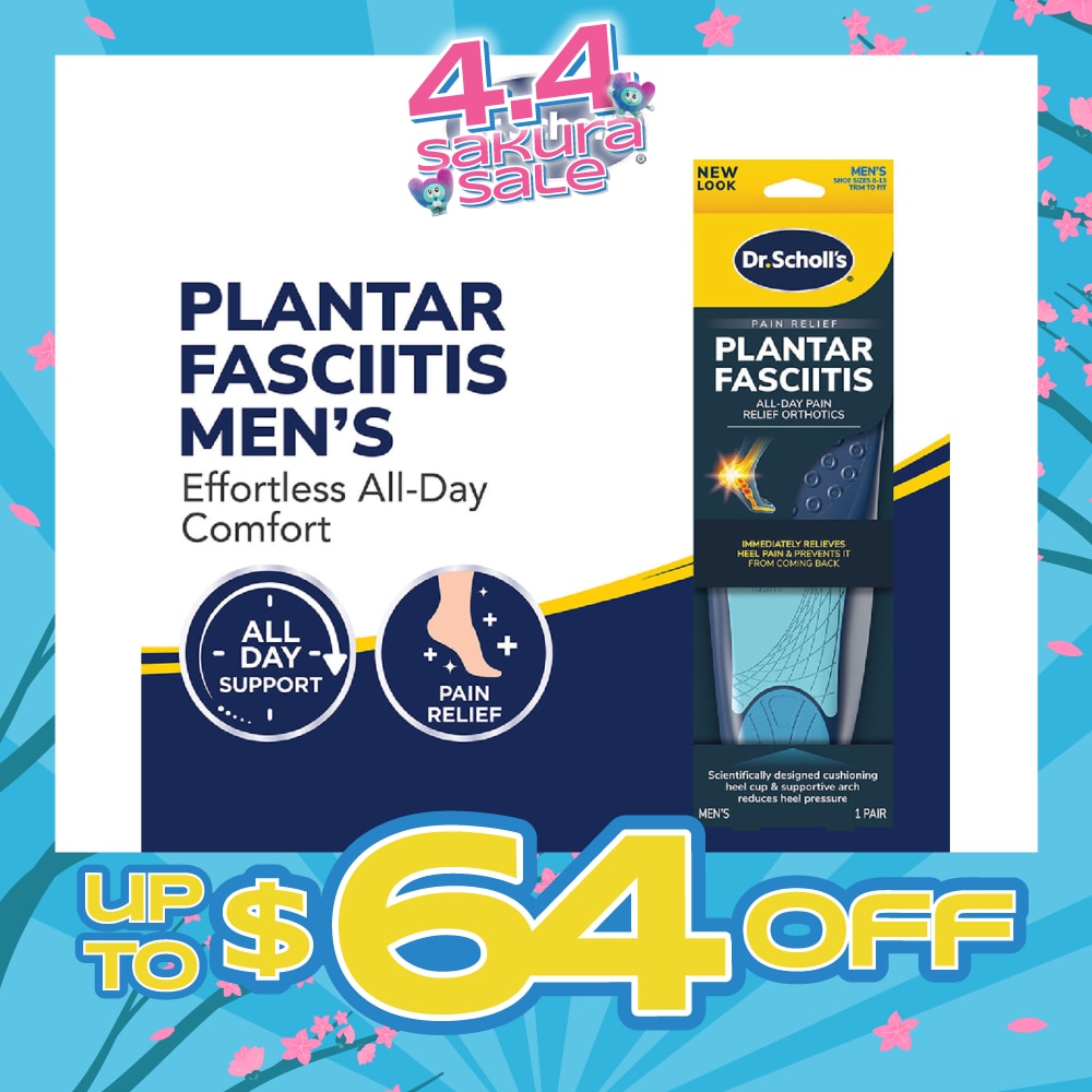 Plantar Fasciitis Pain Relief Orthotics Men 1s