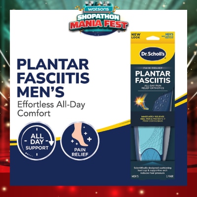 DR SCHOLL’S - Plantar Fasciitis Pain Relief Orthotics Men 1s