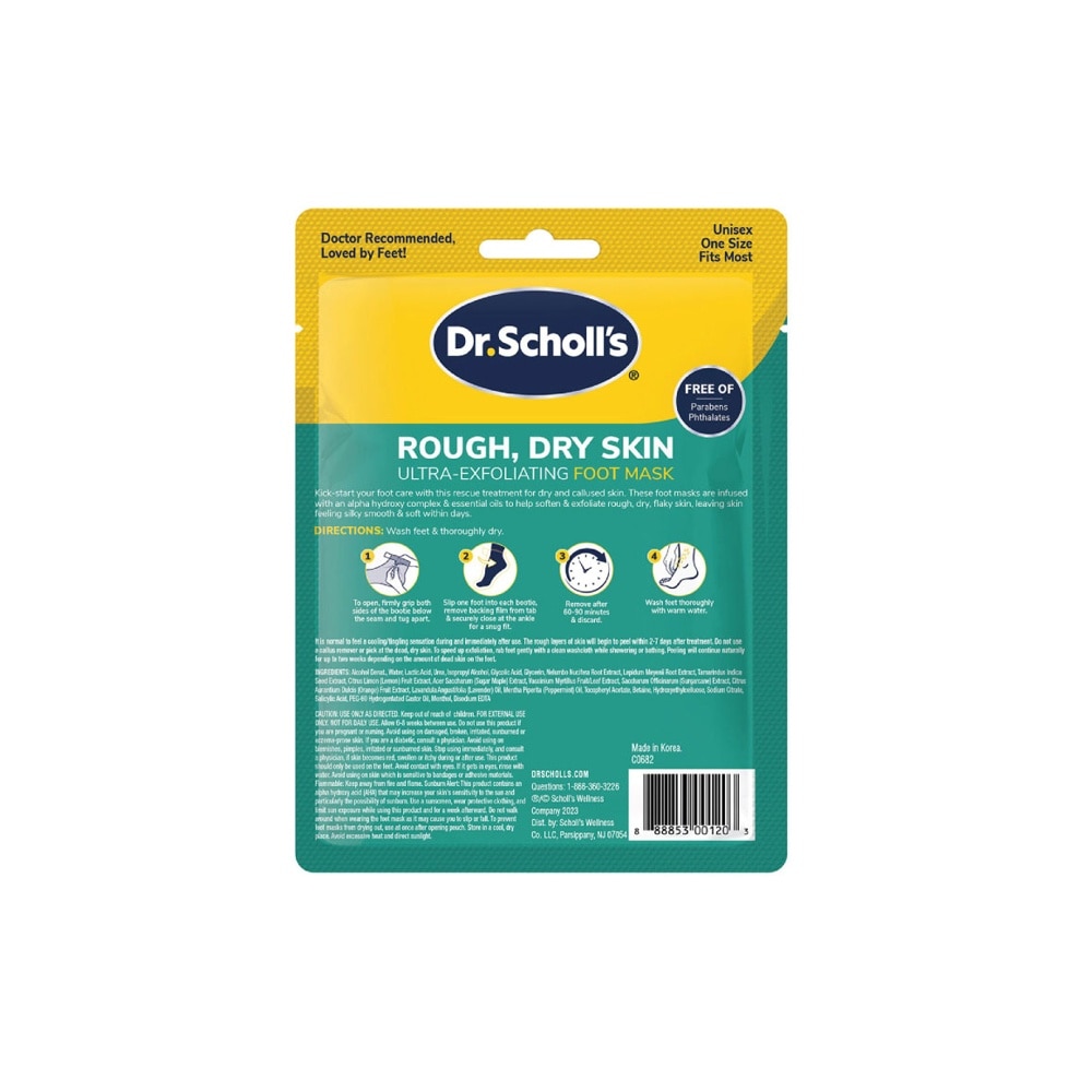 Rough Dry Skin Ultra-Exfoliating Foot Mask 1s