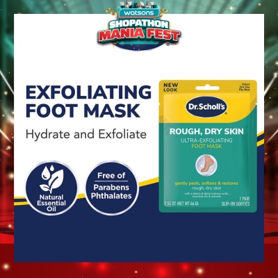 DR SCHOLL’S - Rough Dry Skin Ultra-Exfoliating Foot Mask 1s