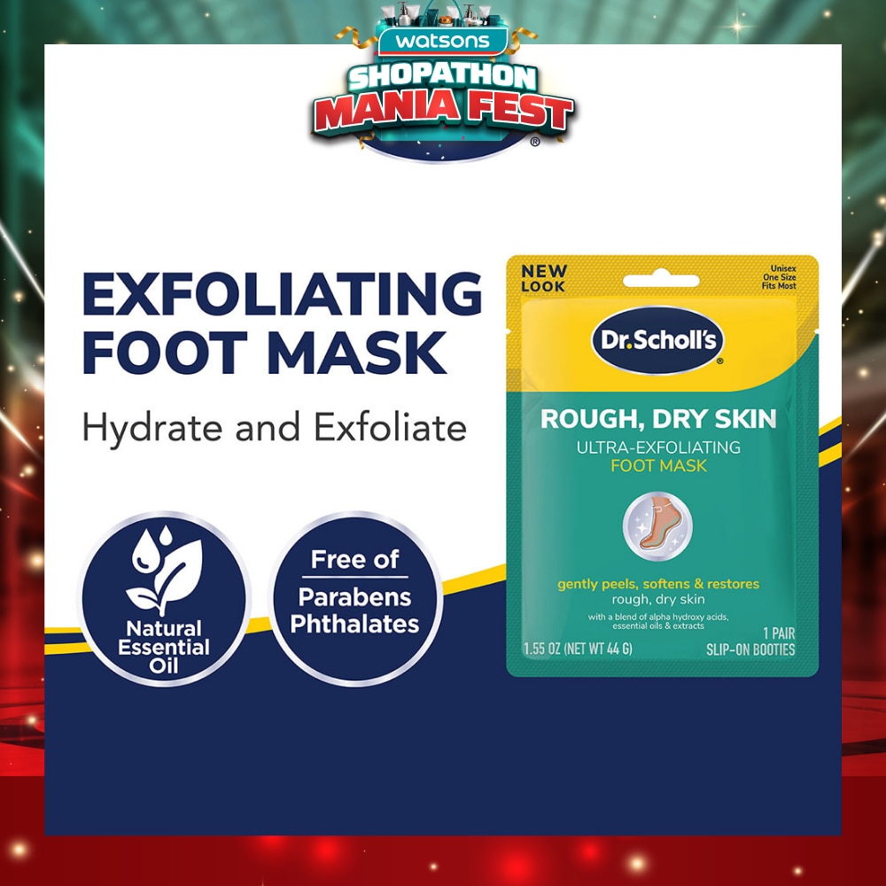 Rough Dry Skin Ultra-Exfoliating Foot Mask 1s