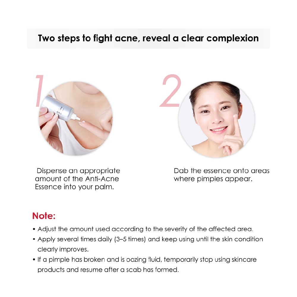 Anti-Acne Essence 12g