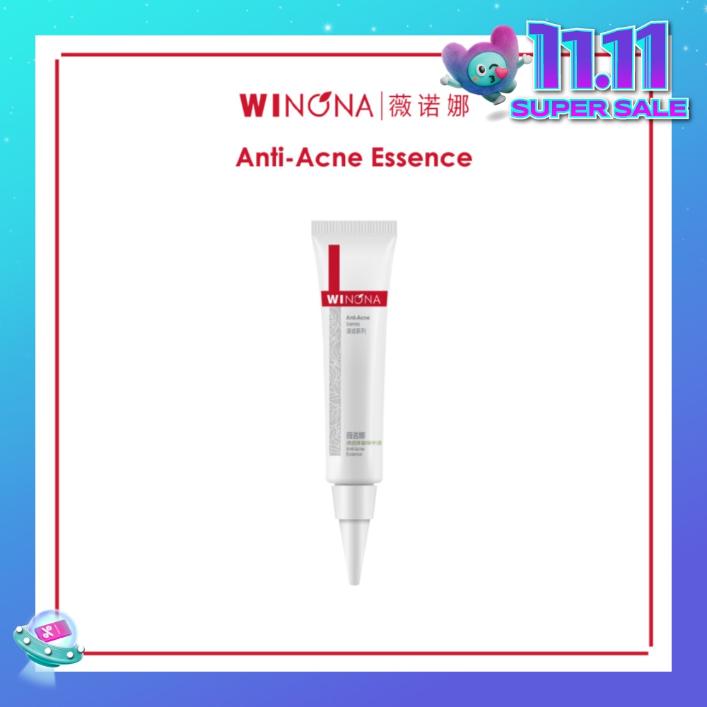 Anti-Acne Essence 12g