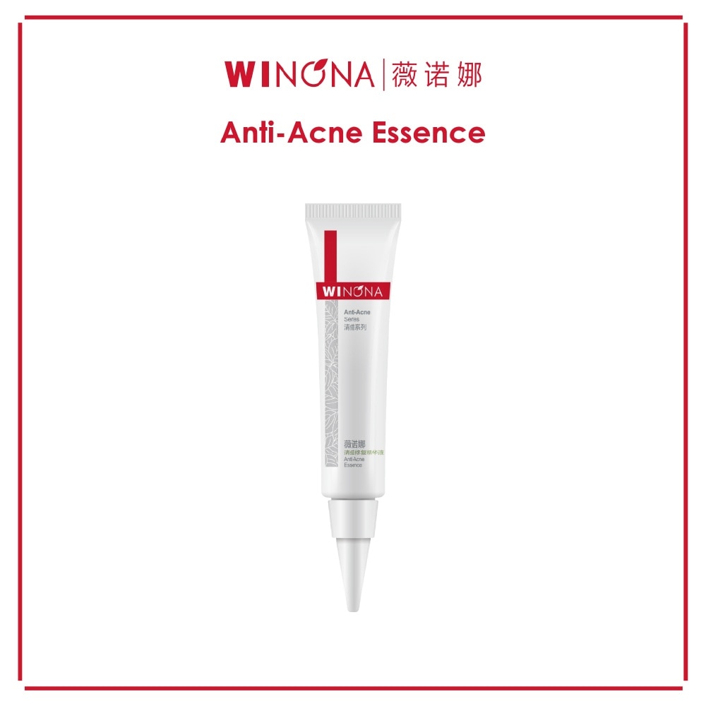 Anti-Acne Essence 12g