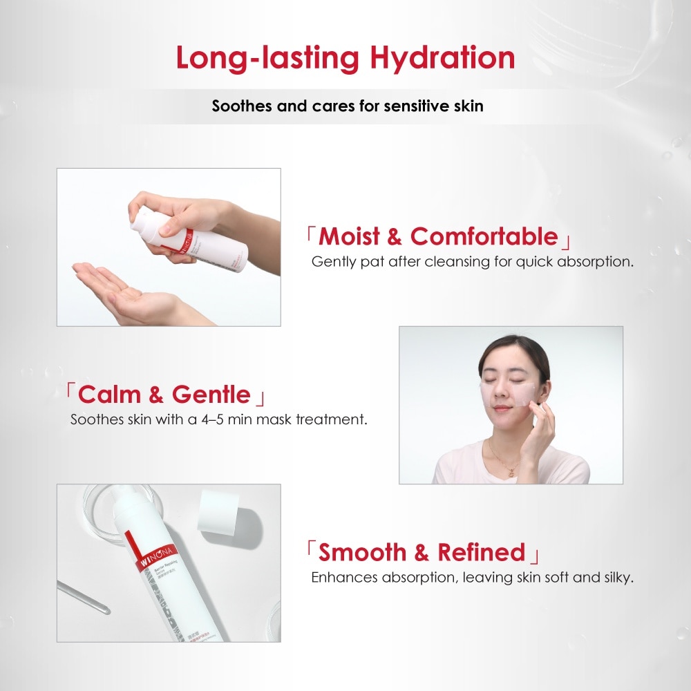 Barrier Repairing Moisturizing Lotion 120ml