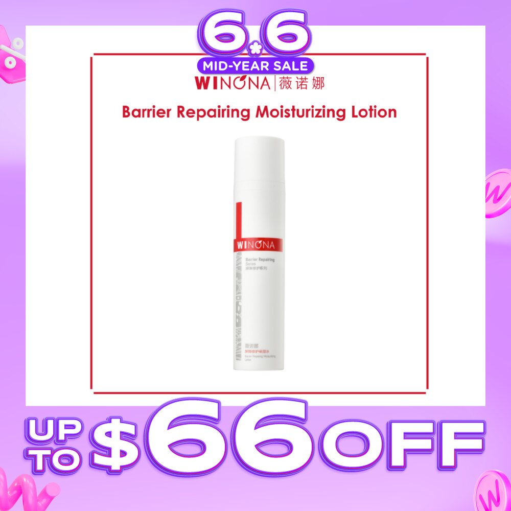Barrier Repairing Moisturizing Lotion 120ml