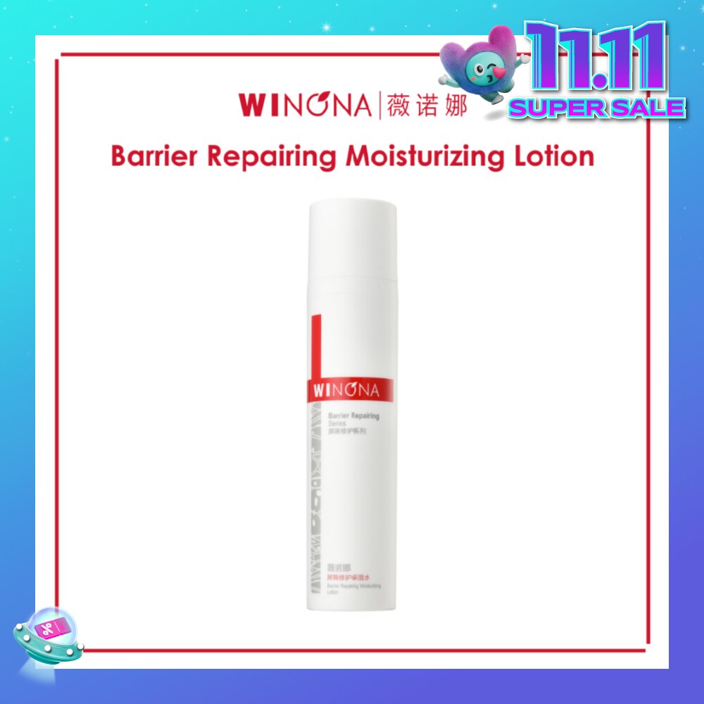 Barrier Repairing Moisturizing Lotion 120ml
