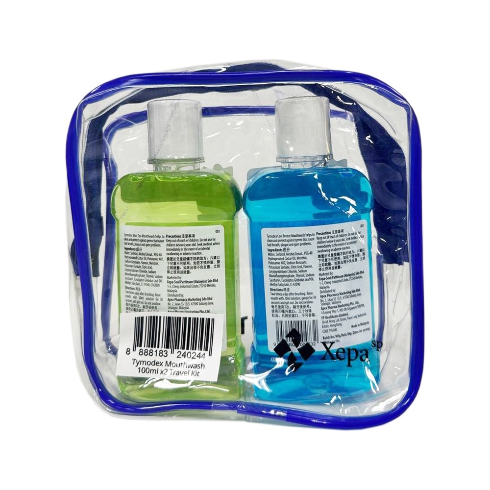 Mouthwash Travel Kit Packset Cool Breeze & Mint Tea Flavour 100ml x 2s
