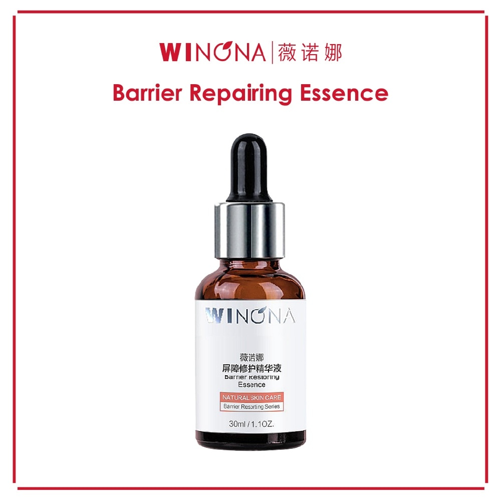 Barrier Repairing Essence 30ml