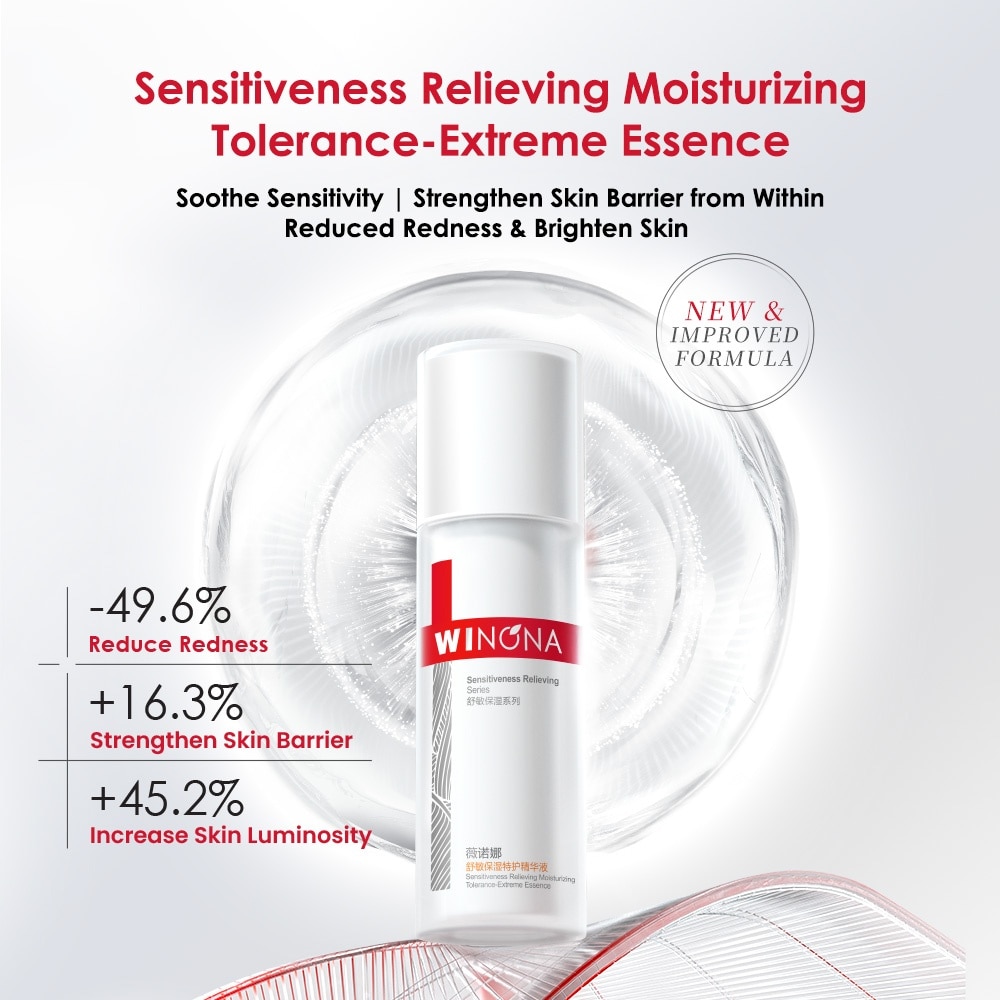 Sensitiveness Relieving Moisturizing Tolerance-Extreme Essence 30ml