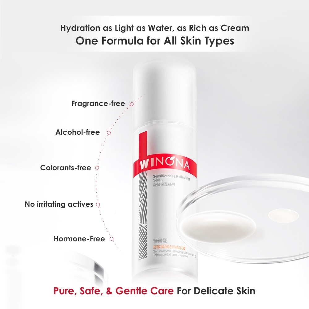 Sensitiveness Relieving Moisturizing Tolerance-Extreme Essence 30ml