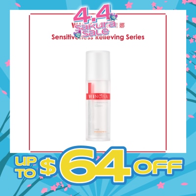 WINONA - Sensitiveness Relieving Moisturizing Tolerance-Extreme Essence 30ml